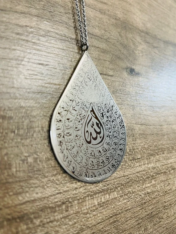 99 Names of Allah Car Hanger