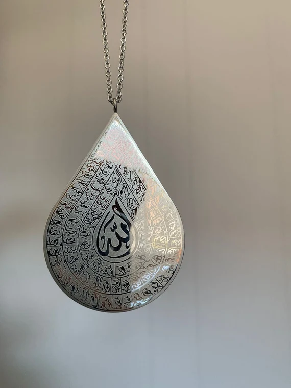 99 Names of Allah Car Hanger